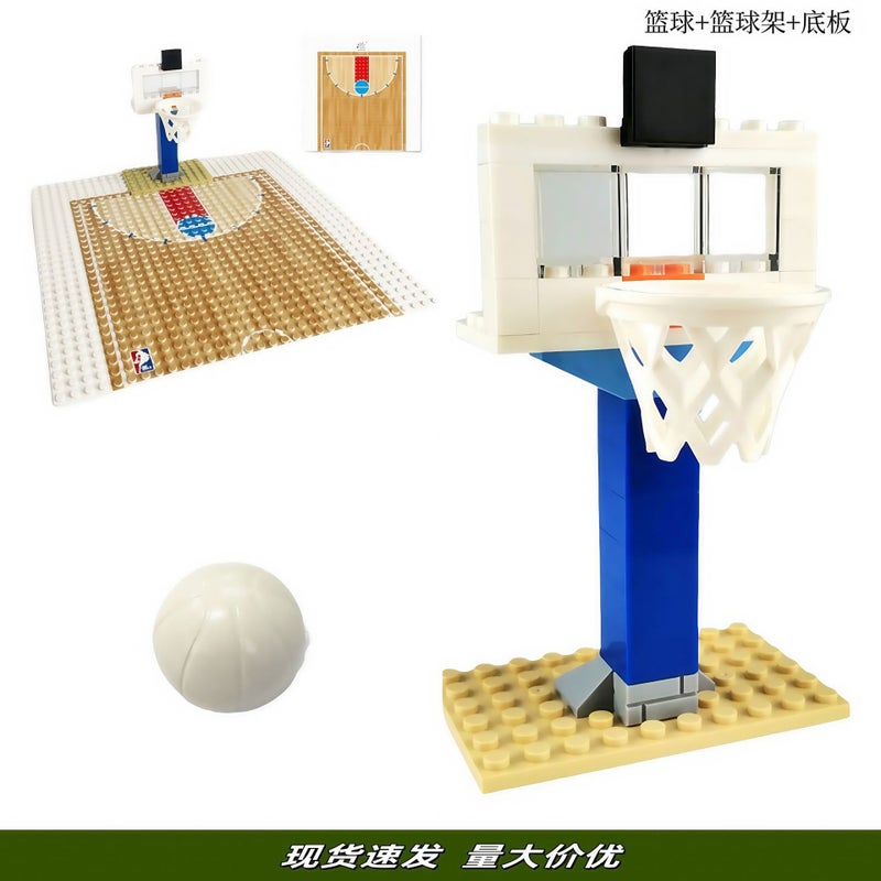Compatible With Lego Small Particles Building Blocks Football Gate Basketball Stand Moc Parts Accessories Sports Minifiger Toys Diy - Image 4